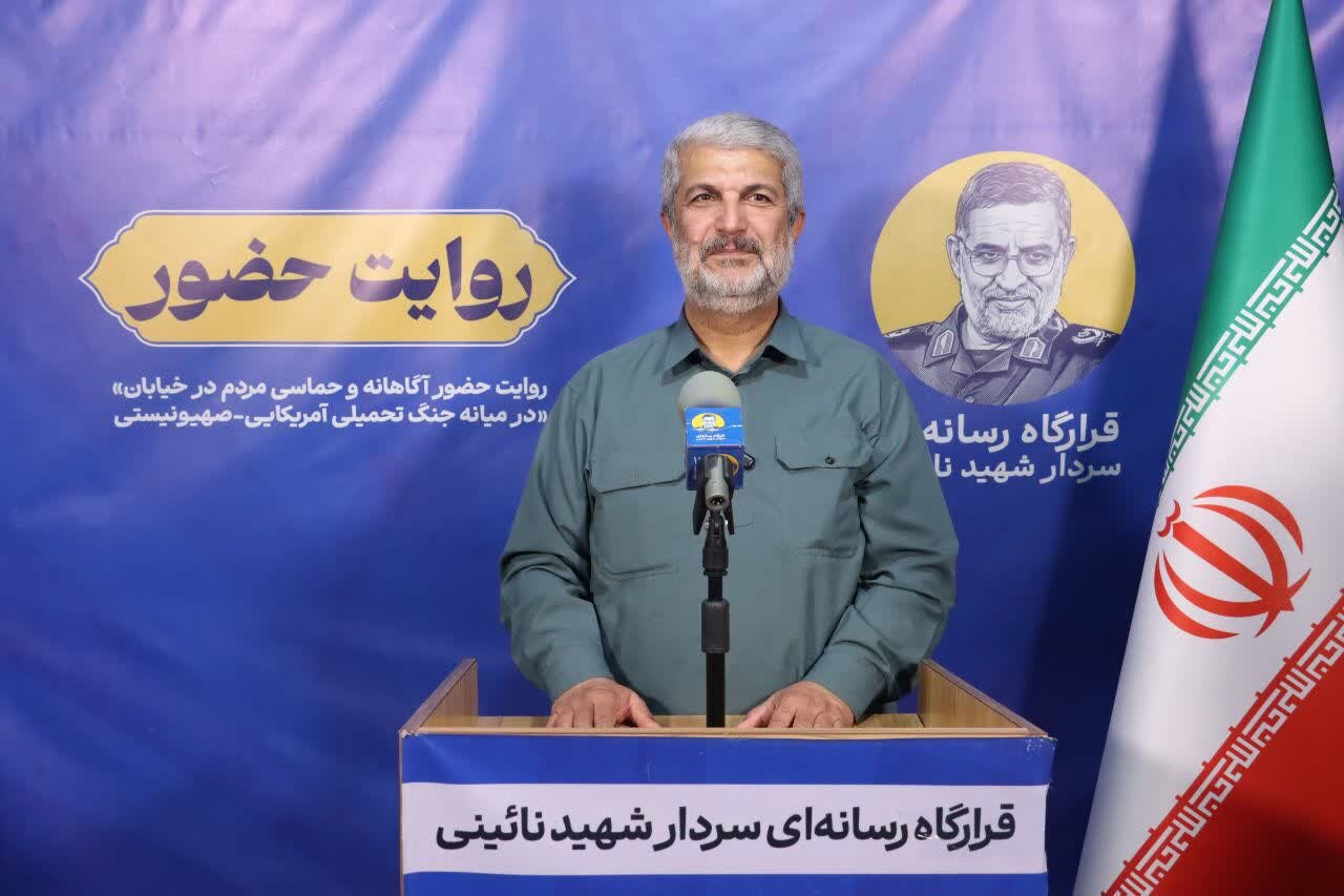 میرزایی: بعثت مردم در متن جامعه راهبردی برای ساخت تمدن اسلامی است