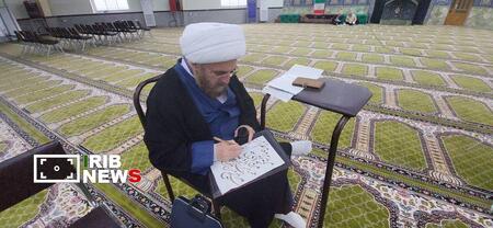 نسیم گیلان