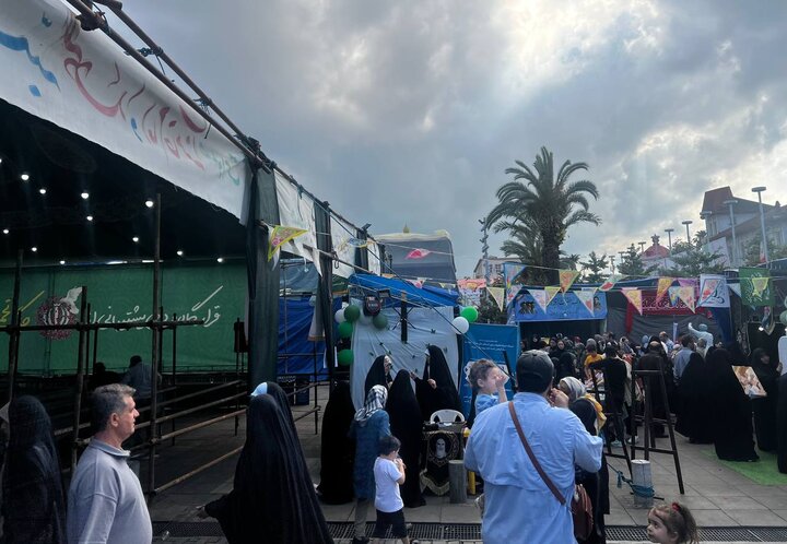 نسیم گیلان