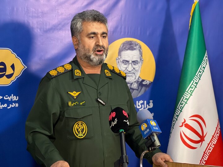 نسیم گیلان