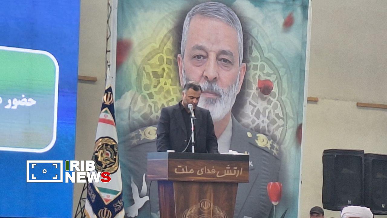 نسیم گیلان