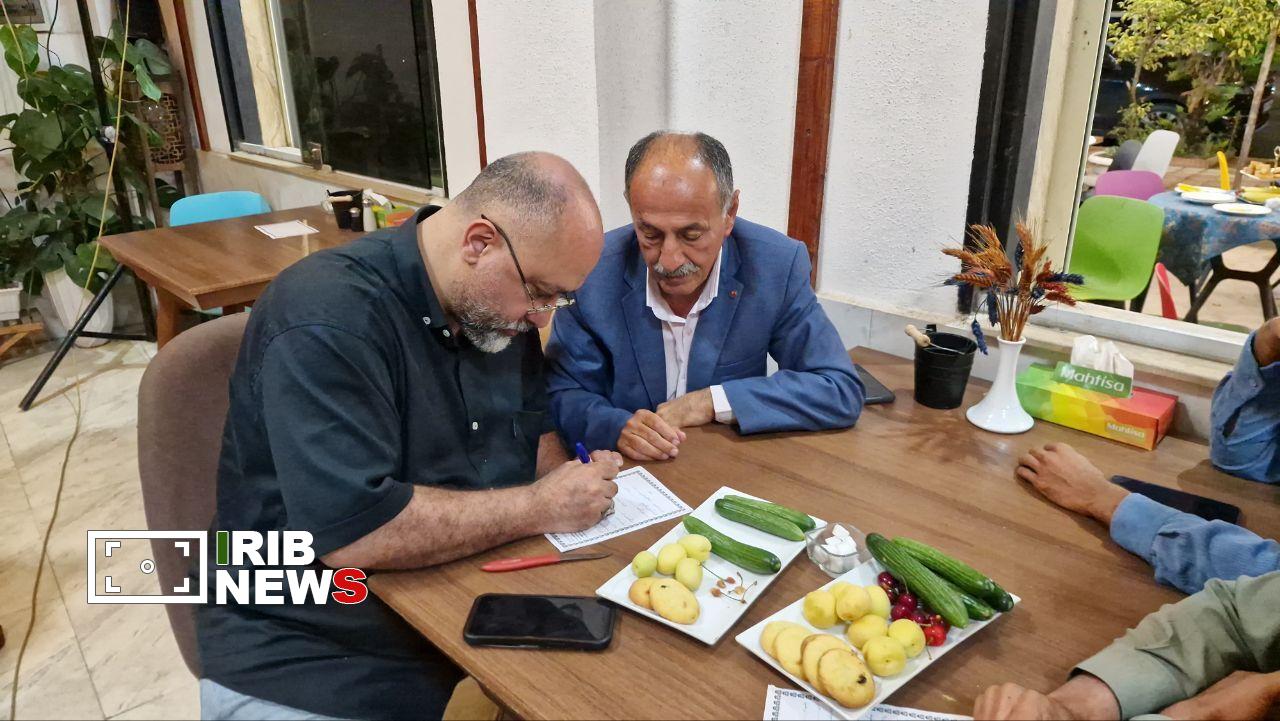 نسیم گیلان