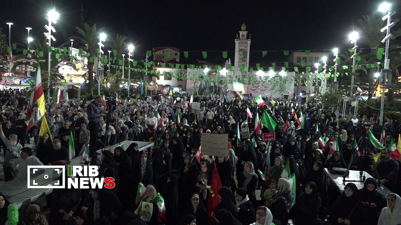 نسیم گیلان