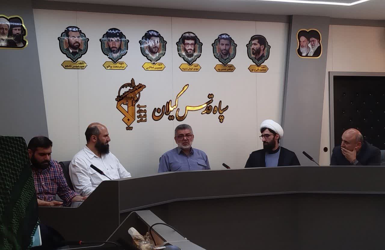 خدمت‌رسانی بدون تبعیض راه اصلی تقویت پیوند میان مردم و نظام است