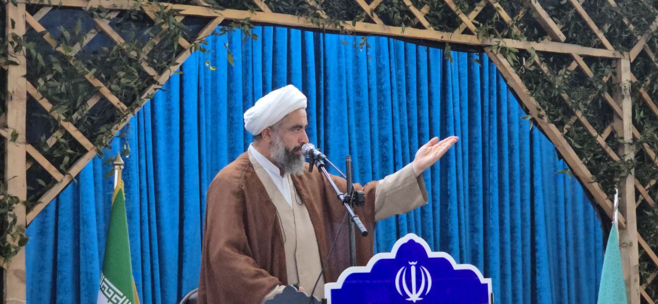 نسیم گیلان