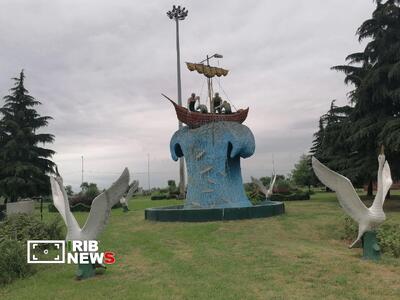 نسیم گیلان