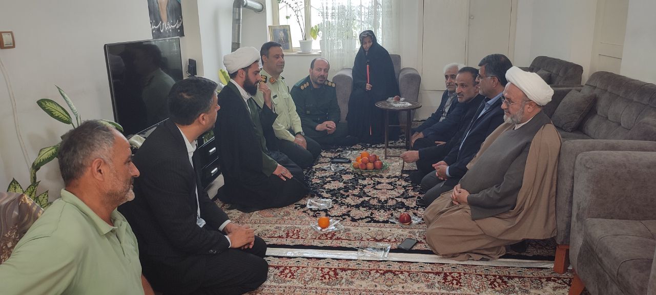 نسیم گیلان