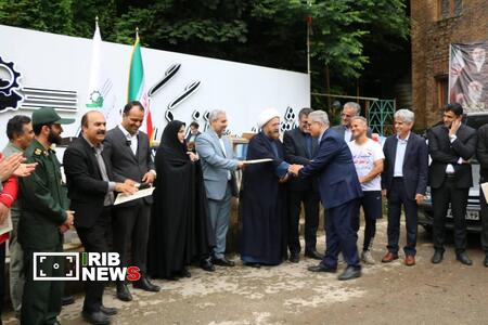 نسیم گیلان