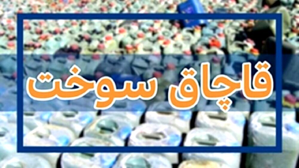 نسیم گیلان