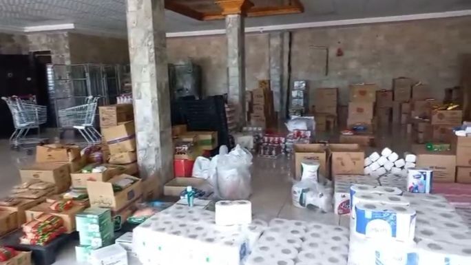 نسیم گیلان