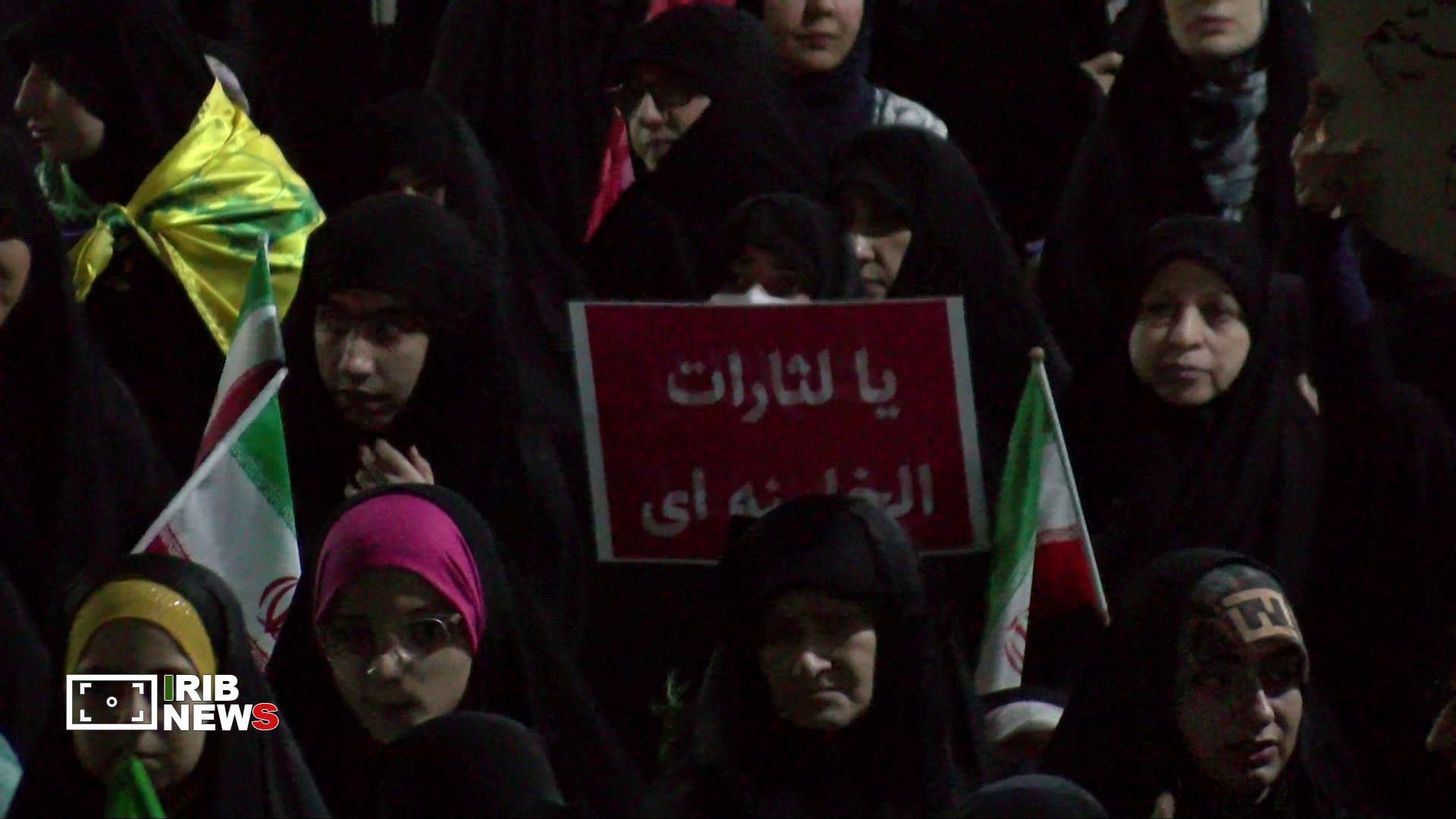 نسیم گیلان
