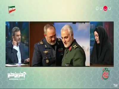 دختر شهید نصیرزاده: پدرم عکسش با سردار سلیمانی را چاپ کرده بود و در اتاقش داشت