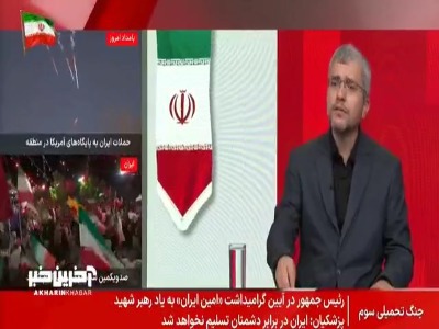 نماینده مجلس: ما هنوز درحال جنگیم فقط سطح آن تغییر کرده و فراگیر نیست