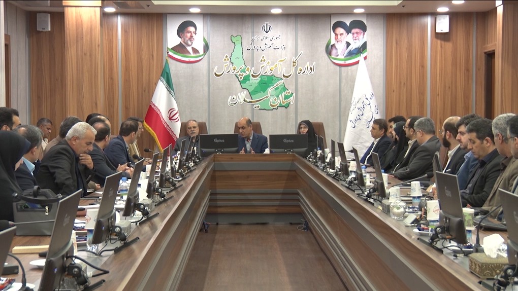 دبیرستان فروغ رشت در فهرست مدارس ماندگار قرار گرفت