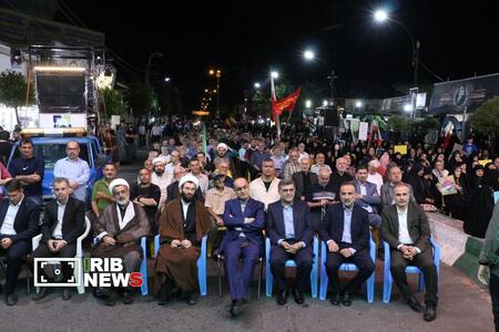 نسیم گیلان