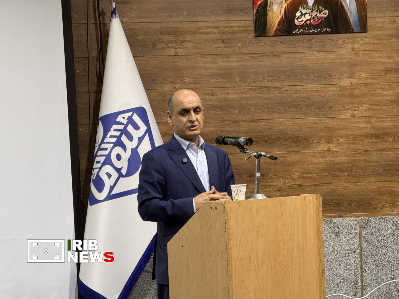 نسیم گیلان