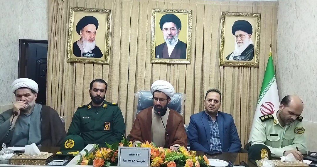 نسیم گیلان