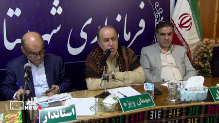 نسیم گیلان