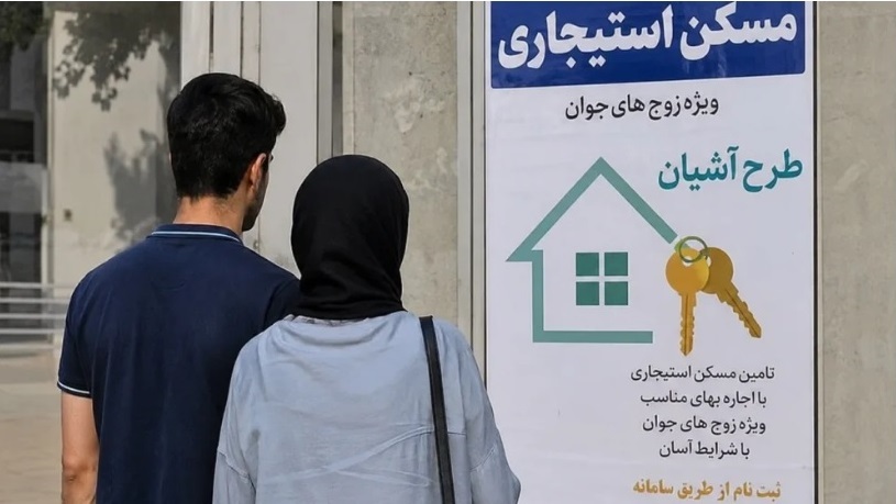 نسیم گیلان