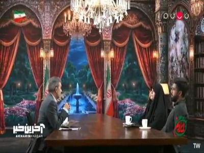 ناگفته هایی از زندگی شهید ابوالفضل نیکویی ملقب به «حاج یونس»