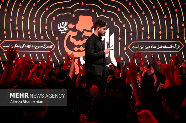 نسیم گیلان