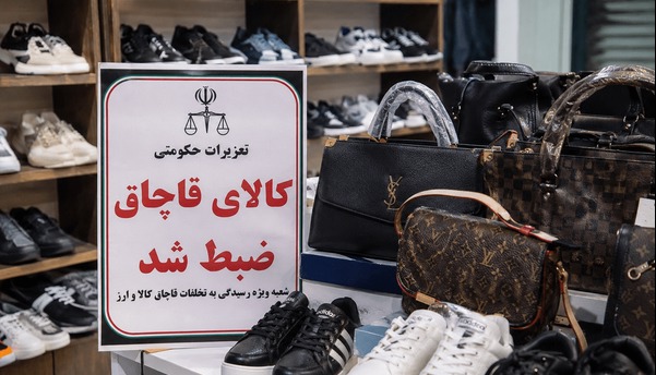 ضربه تعزیرات گیلان به قاچاقچیان کالا