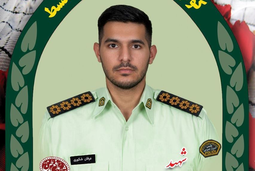 نسیم گیلان