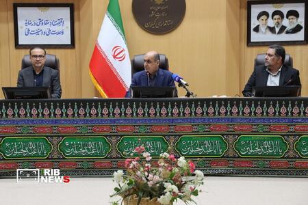 نسیم گیلان
