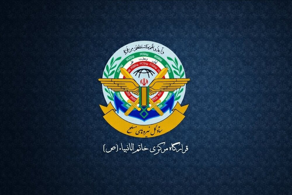 هشدار قرارگاه مرکزی خاتم‌الانبیا(ص) به ارتش کودک‌کش رژیم صهیونیستی