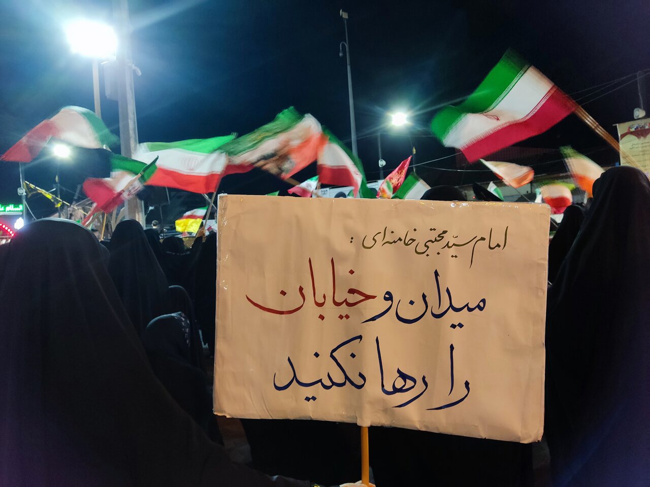 شب صد و هشتم تجمع لنگرودی ها همزمان با  ماه محرم
