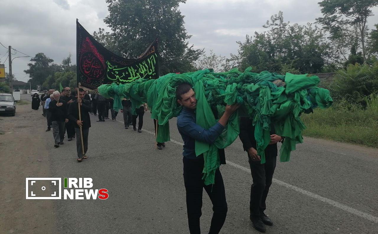 نسیم گیلان