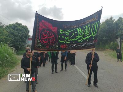 نسیم گیلان