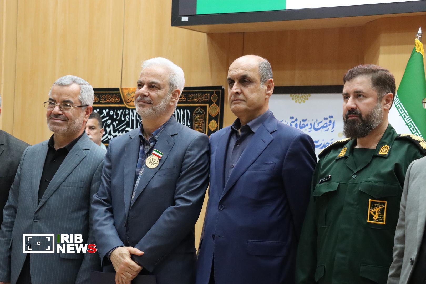 نسیم گیلان