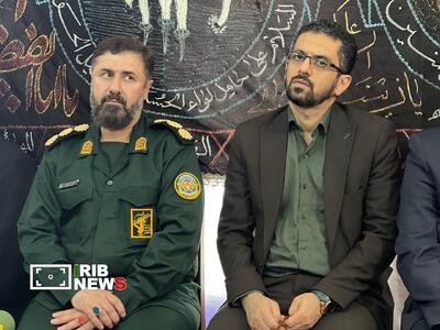 نسیم گیلان