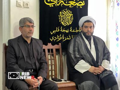 نسیم گیلان