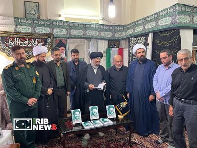 نسیم گیلان