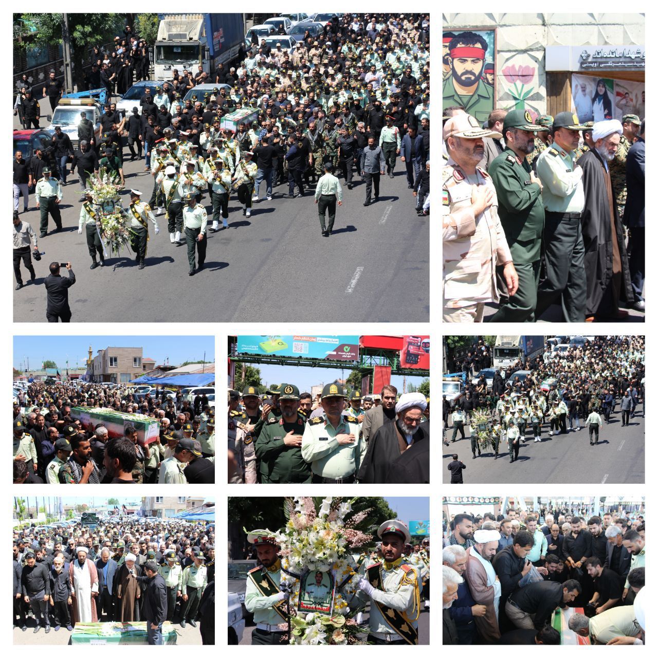 نسیم گیلان