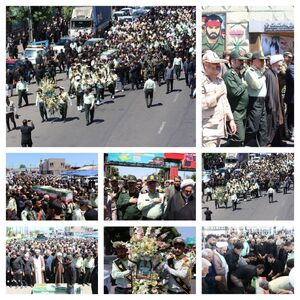 نسیم گیلان