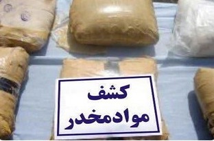 کشف بیش از ۲ تن مواد مخدر در گیلان