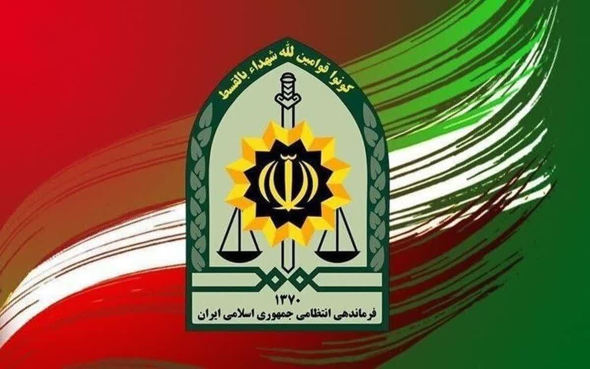 نسیم گیلان