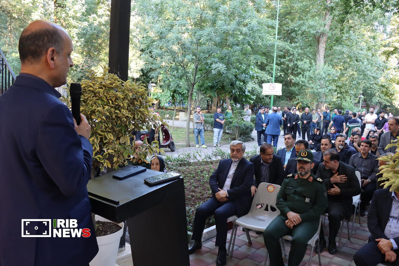 نسیم گیلان