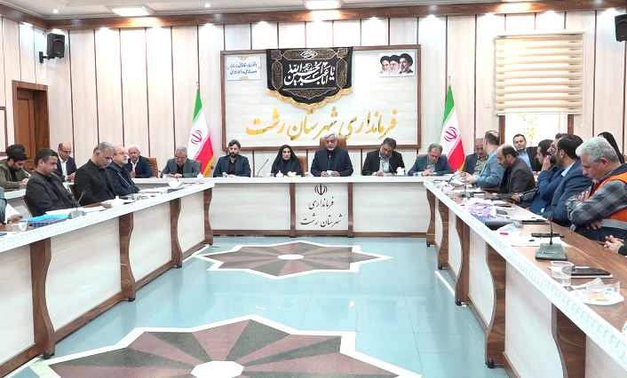 نسیم گیلان