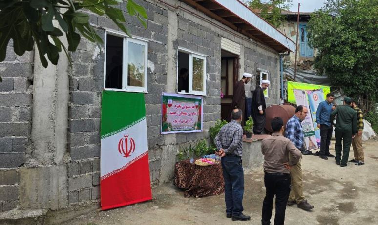 نسیم گیلان