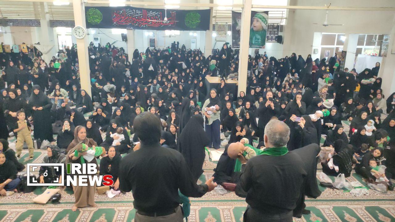 نسیم گیلان