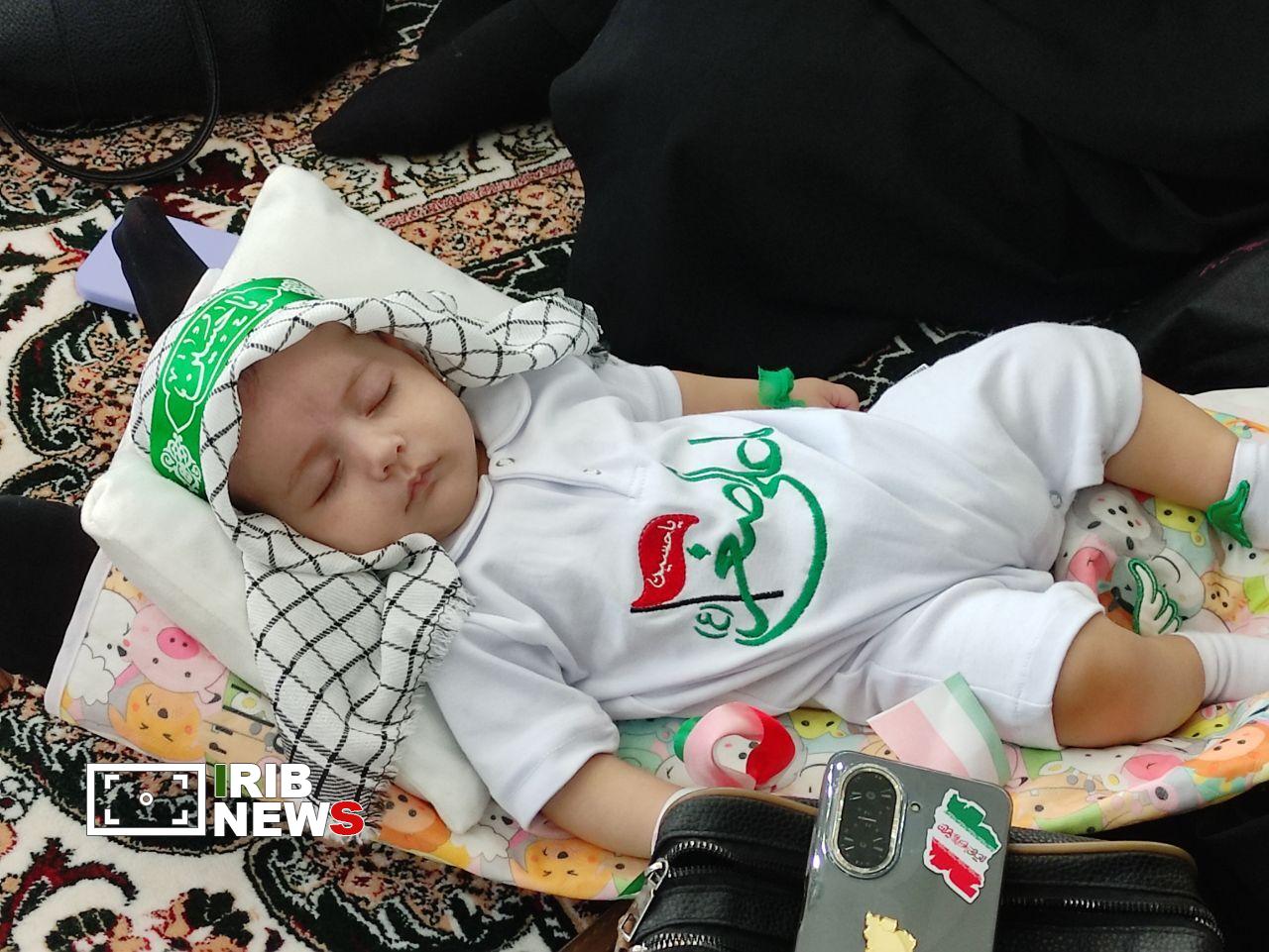نسیم گیلان