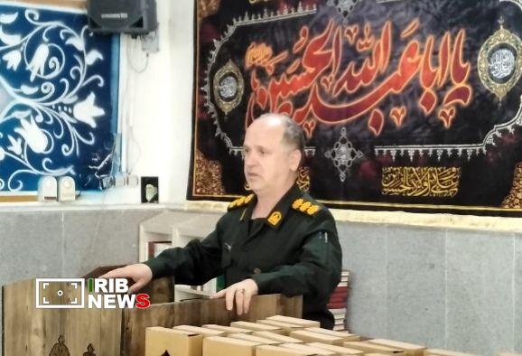 نسیم گیلان