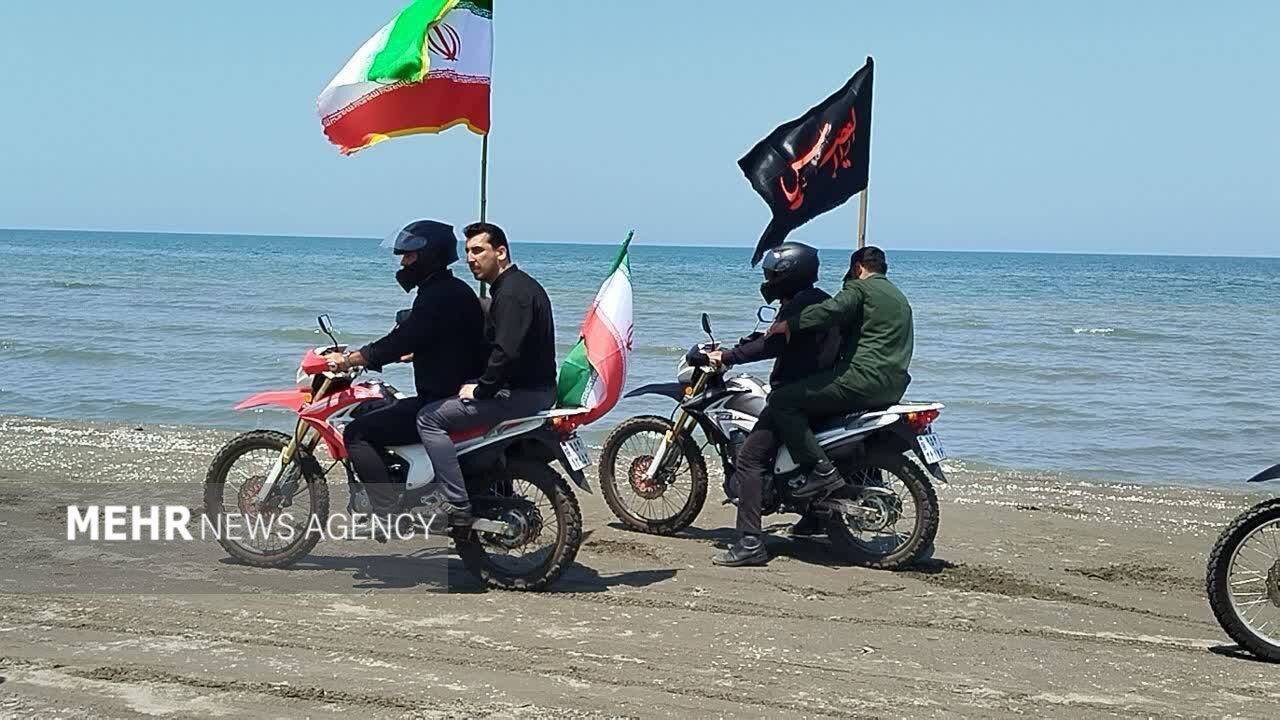 پویش سراسری «میثاق با ولایت» در سواحل خزر آغاز شد