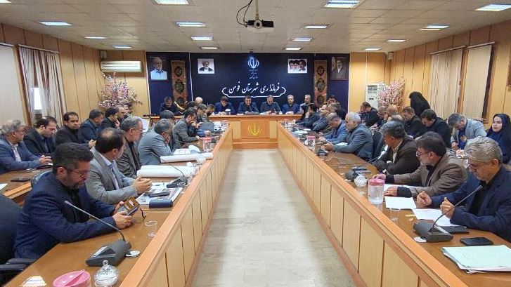 نسیم گیلان
