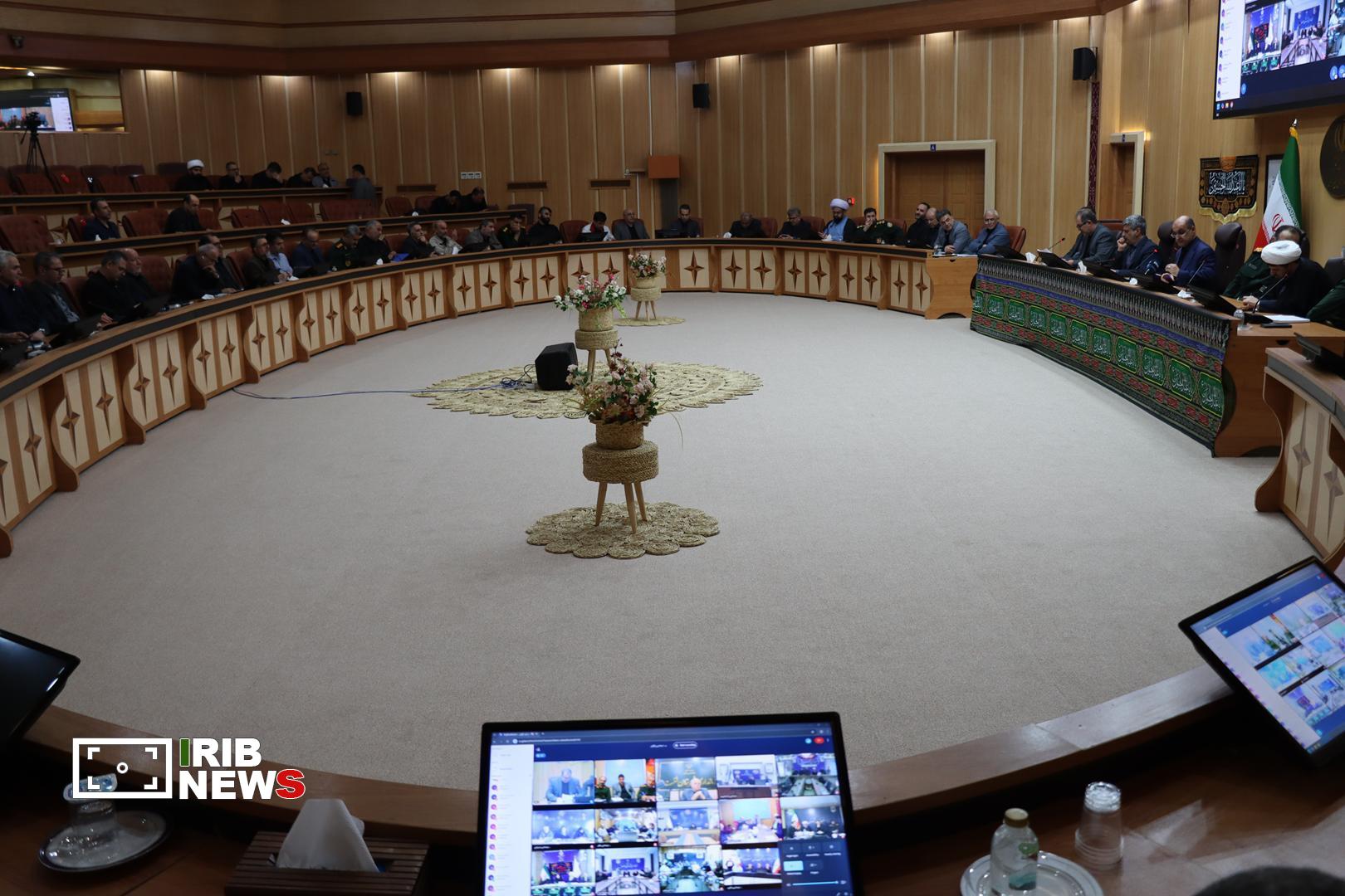 نسیم گیلان