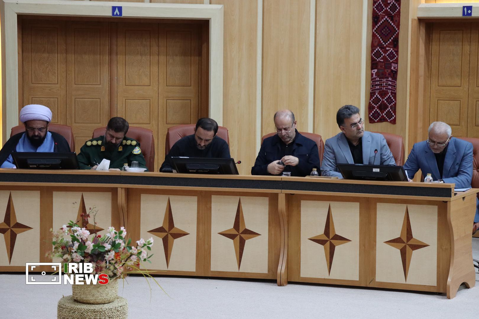 نسیم گیلان